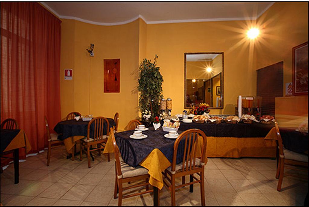 Hotel Giada Рим Ресторант снимка